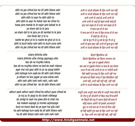 lyrics of abhi na jao chhod kar